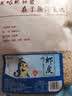 鲁小鲸烤干虾皮250g 小虾米海米干 新鲜日晒咸虾皮即食虾干 紫菜蛋花汤 实拍图
