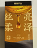 雷士（NVC）led灯盘吸顶替换灯芯灯泡灯板圆形磁吸灯条光源模组40瓦白光6500K 实拍图