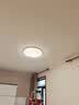 AOC卧室吸顶灯护眼 简约led灯具超薄普瑞灯珠三色64W 60CM圆形 实拍图
