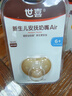 世喜安抚奶嘴6个月以上防龅牙胀气1-3岁夜用扁头超软仿母乳超轻air款 实拍图