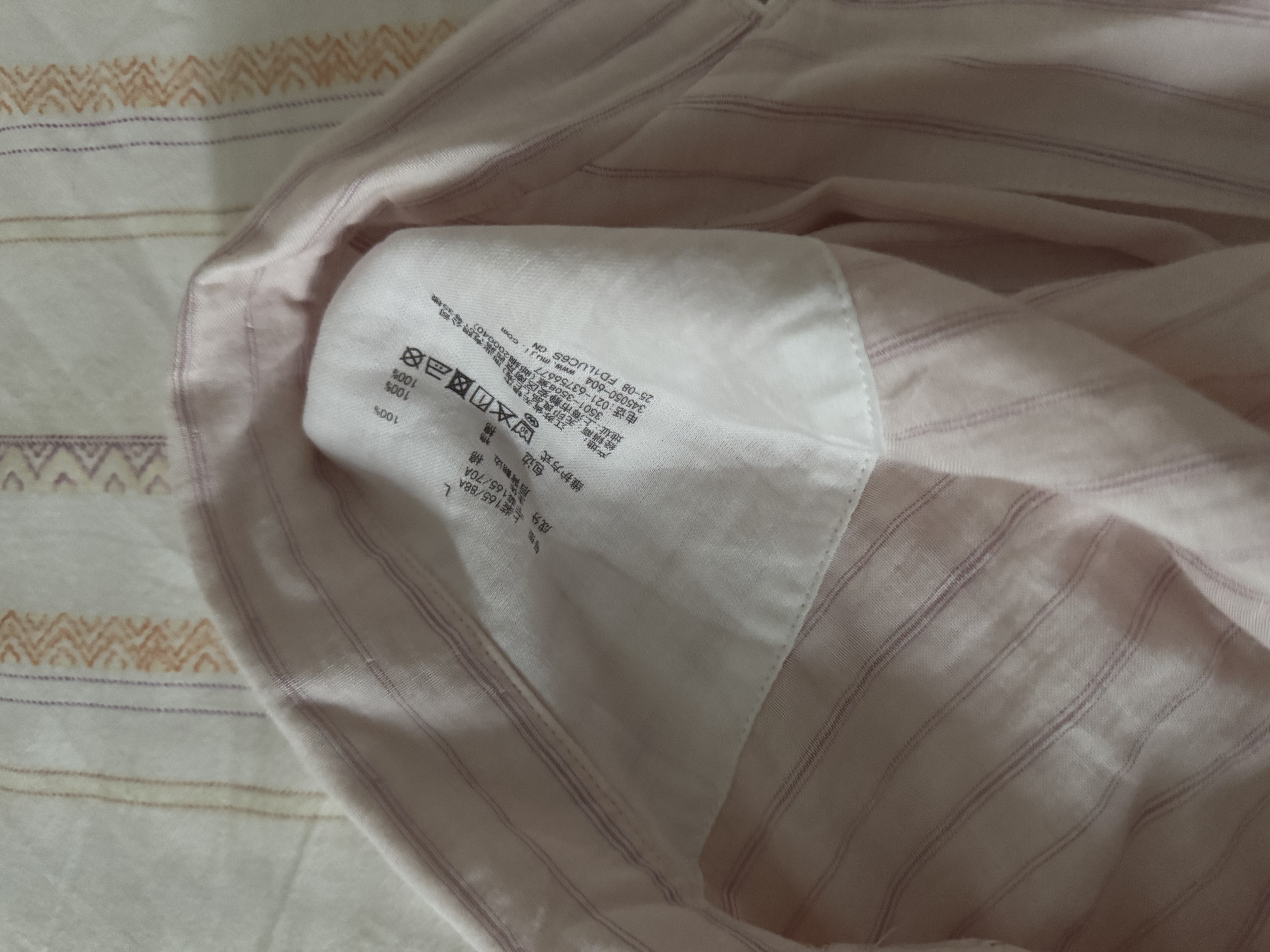 MUJI女式 无侧缝双层纱织 睡衣 家居服套装 实拍图