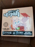 三只松鼠猪肉脯500g原味靖江风味猪肉干休闲零食整箱量贩装团购送礼世界杯 实拍图