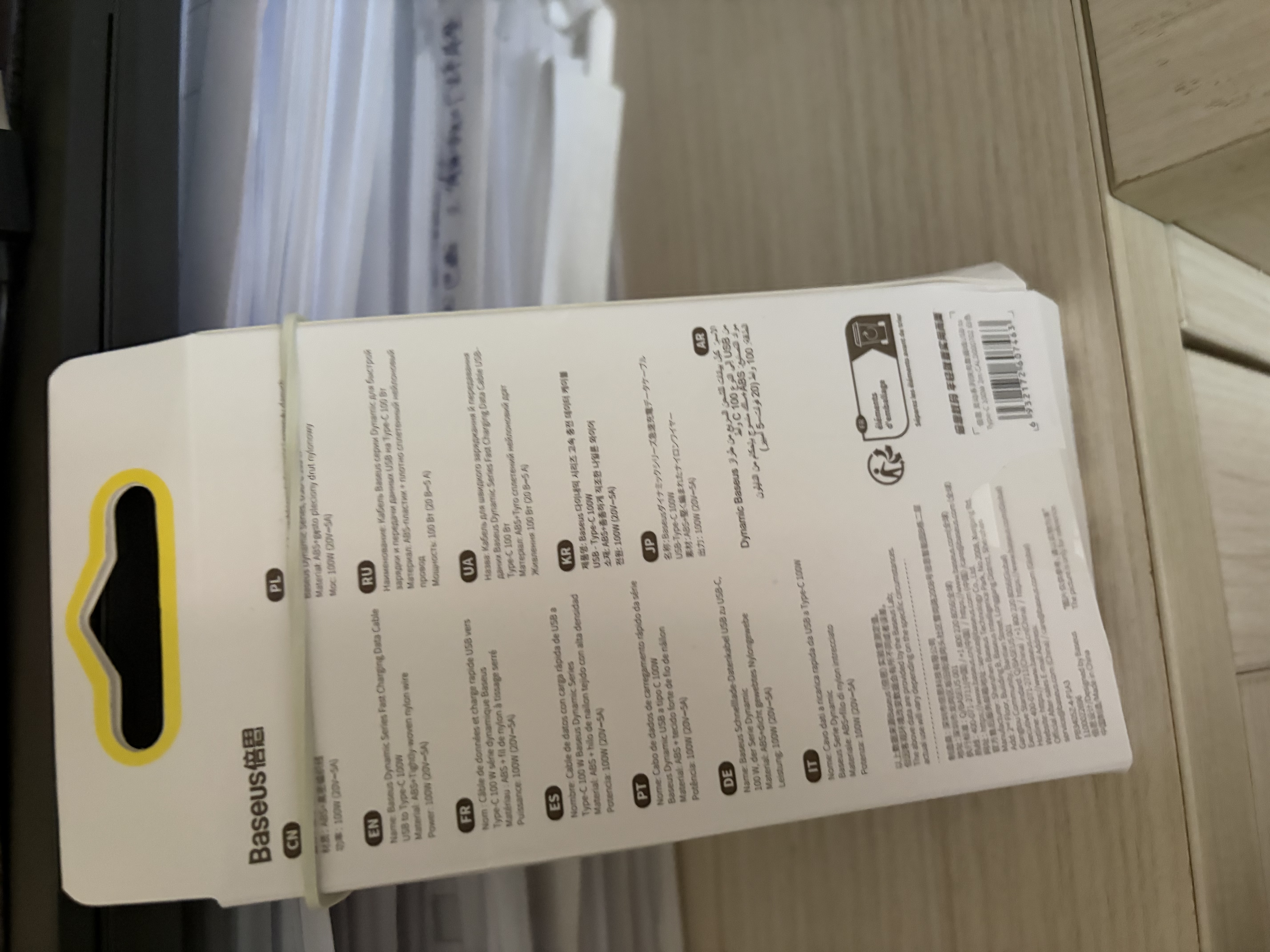 倍思 Type-C数据线双头PD100W快充电线适用苹果iPhone17/16/15/MacBook/iPad苹果笔记本华为小米三星 【100W】双C铝壳编织-2米加长灰黑 实拍图