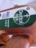 滴露（Dettol）消毒液衣物除菌液洗衣消毒水1.8L*1 衣物混洗杀菌除螨 非84酒精 实拍图