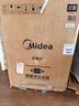 美的（Midea）洗碗机嵌入式家用全自动独立式可台面安装 14套大容量 105℃热风烘干 除菌率99.99%【RX10S Max】 嵌入式 独立式两用 105℃热烘单独消毒 实拍图