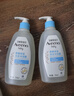 艾惟诺（Aveeno）艾维诺婴儿保湿补水礼盒 洗沐二合一354ml+润肤乳354g 洗护礼盒 实拍图