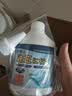 小林康夫去油污渍神器衣服去油王250ml 衣领净衣物顽固清洗剂干洗剂校服净 实拍图