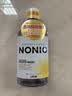 狮王（Lion）NONIO进口清新漱口水600ml元气柑橘味口气清新檀健次同款 实拍图