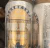 1号会员店（One's Member）精酿壹号德式小麦白啤酒500ml*3罐啤酒整箱精酿啤酒京东超市自营 实拍图