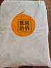 丹米琦软陶泥土小学生男女孩diy手工制作陶艺机拉胚免烧粘土套装玩具 实拍图