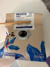 瑞幸咖啡即享拼配焦糖坚果风味咖啡豆500g/袋深烘手磨醇香 实拍图