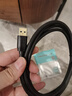 山泽usb3.0延长线2米 公对母电视u盘鼠标键盘扩展线电脑硬盘数据连接加长线打印机分线器转接线UK-020 实拍图