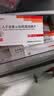 [金舒喜]人干扰素α2b阴道泡腾片 50万IU*3片 5盒装 送货上门 实拍图