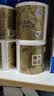 清风有芯卷纸原木金装 4层180克*27卷 卫生纸纸巾 箱装 厕纸 卷筒纸 实拍图