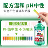 龟牌（Turtle Wax）硬壳乙醇玻璃水0度汽车强力去虫胶油膜除污特斯拉雨刮水2L*2瓶 实拍图