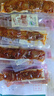 文友高原特产牦牛蹄筋正宗青海小吃独立包装休闲零食好吃解馋 【香辣+五香】240g*2袋共480 实拍图