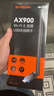 Tenda腾达 usb无线网卡wifi6 AX900双频5g 无线网卡台式机专用 高增益天线 wifi接收器 无线wifi发射 实拍图