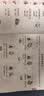 【斗半匠】小学生思维导图速记汉字升级版生字开花汉字速记识字偏旁部首结构组词形近字语文人教版汉字识字练习本册口诀助记识字快速记汉字幼儿启蒙生字预习卡 【单册】思维导图速记汉字（含赠册） 专项训练 实拍图