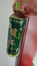 伊藤园（ITOEN）浓味绿茶 500ml*15瓶 整箱 茶叶饮料 无糖茶饮料 0糖0脂0卡饮料  实拍图