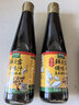 太太乐复合调味汁 鲜贝露 烹调凉拌刺身蘸食 405ml 实拍图