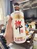 郎酒 老郎酒1898 酱香型白酒 53度 500mL*1瓶 单瓶装 实拍图