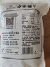 方家铺子中华老字号 去核红枣500g 1斤无核枣零食蜜饯果干泡茶煲汤煮粥 实拍图