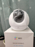 萤石摄像头C6C2K星光夜视智能家居云台室内摄像头监控器家用无线wifi手机远程高清4mp 【店长推荐】C6c -400万星光夜视+5G双频 标配无卡+送30天云存储试用 实拍图