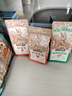 三只松鼠手剥巴旦木500g/袋装SS级坚果炒货干果扁核桃杏仁零食送礼 实拍图