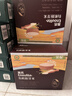 英氏有机胚芽米245g*5盒 营养米粥辅食 婴幼儿可食用谷物自制辅食 实拍图