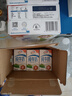 伊利纯牛奶250ml*21盒整箱 优质乳蛋白 早餐奶  礼盒装 实拍图