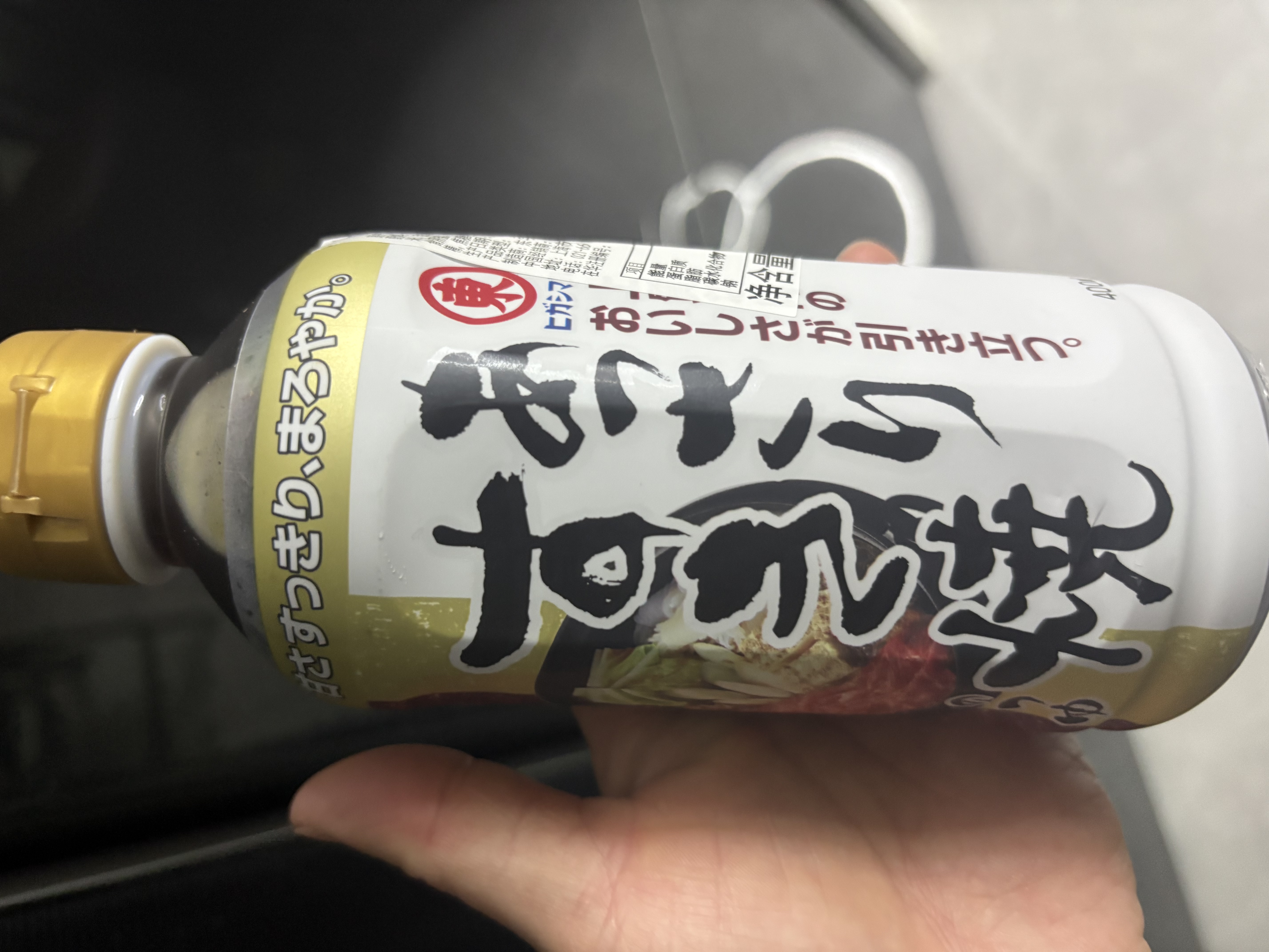 东字寿喜烧调味汁 日本进口 日式牛肉火锅底料酱油400ml 实拍图