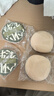 尔木萄（AMORTALS）丁禹兮同款加分粉扑棉花糖化妆蛋干湿两用不易吃粉囤货装5枚 实拍图