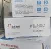 远东电缆 京东专供BV4平方国标家装铜芯空调用电线单芯硬线 100米/卷 黄色 实拍图