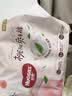 好奇（Huggies）铂金装小桃裤成长裤XXXL26片*4包(17kg以上)【夏季散热王】 实拍图