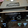 美的（Midea）小魔方plus即热熟水净饮水机母婴级316L电水瓶水壶智能风冷5L家用保温一体可拆32FPro 实拍图