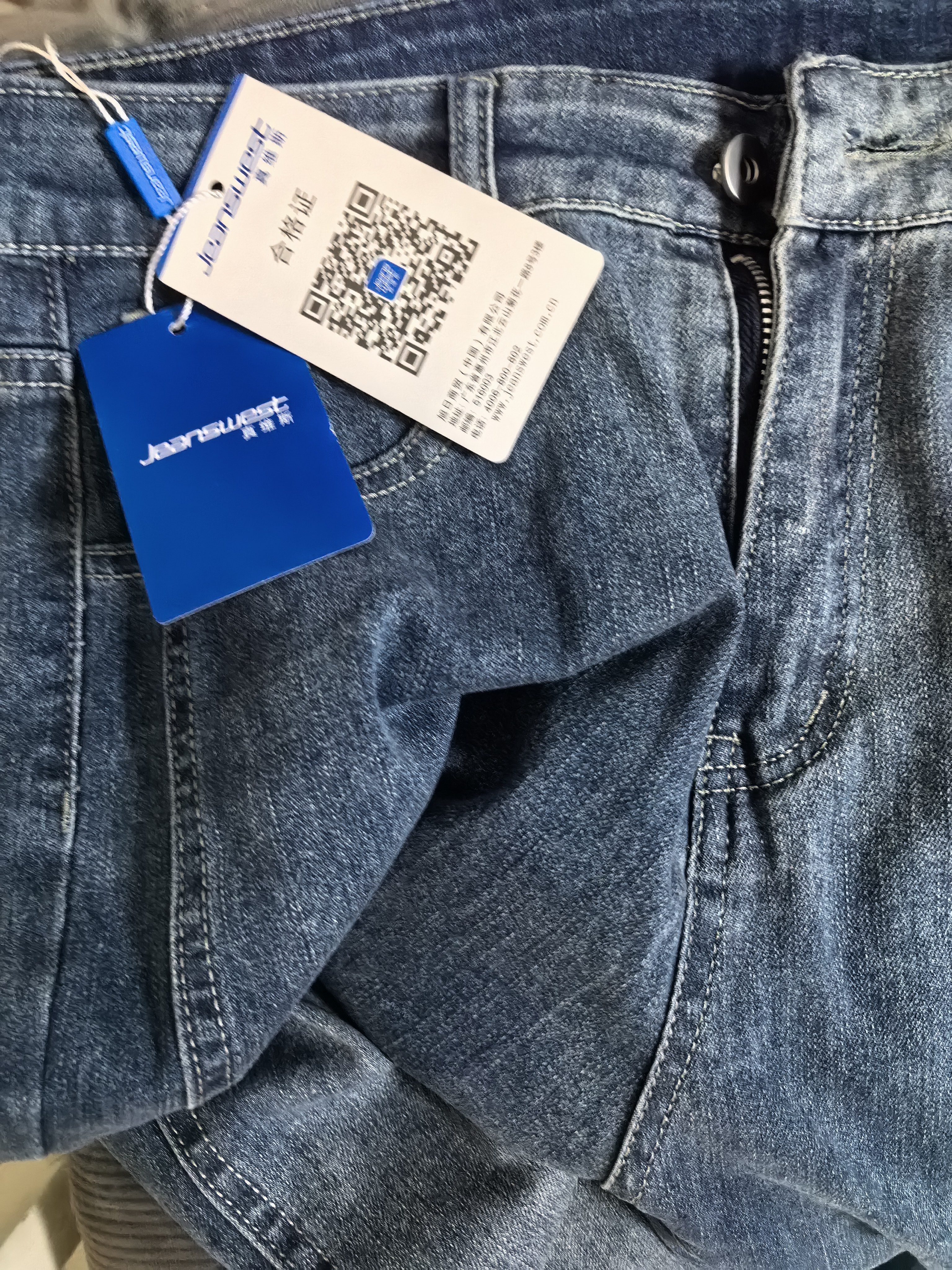 真维斯（Jeanswest）复古牛仔裤男士夏季薄款新款宽松直筒微喇叭男裤百搭休闲长裤子男 XW99怀旧蓝 32 【2尺5-建议135-145斤穿】 实拍图