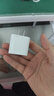 Apple/苹果 20W type-c充电器 苹果usb-c充电器原装手机快充头 旗舰店苹果iPhone 17 Pro Max充电器 实拍图