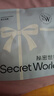 秘密世界（SecretWorld）【孙怡同款】内裤女士小平角100纯棉裆不卷边全棉10a抗菌四角短裤 实拍图