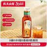 农夫山泉东方树叶菊花普洱500ml*15瓶无糖茶饮料0糖0脂0卡饮品整箱装 实拍图
