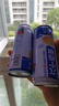 六个核桃精品型核桃乳240ml*24罐植物蛋白饮料整箱 精品型240ml*24罐 实拍图