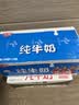 榄菊电蚊拍充电式家用强力灭蚊灯蚊子拍灭蚊器紫光诱蚊灯拍两用 实拍图
