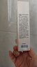 卡姿兰（Carslan）云纱润色隔离霜妆前乳BB霜调节暗沉45g 01焕颜紫 生日礼物送女友 实拍图