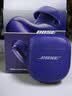 BOSE【王鹤棣同款】QuietComfort消噪耳塞UltraII 真无线蓝牙QC4代主动降噪耳机高清通话 大鲨小鲨系列 消噪耳塞Ultra II-午夜罗兰 大鲨四代 实拍图