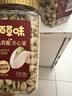 百草味盐焗味开心果500g 每日坚果炒货干果无漂白大颗粒休闲零食送礼 实拍图