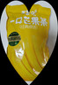 百草味芒果干408g 独立包装蜜饯果干水果干果脯休闲零食办公零嘴小吃 实拍图