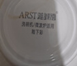 ARST雅誠德陶瓷盘子菜盘家用新款高脚碗纯白浮雕乔迁餐具轻奢抗菌碗碟套装礼 5寸米兰抗菌罗迪高脚碗 实拍图