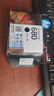 惠普（HP）680墨盒1118 5088 3636 3638 3838 4678 4538打印机 680墨盒黑色单支（约480页） 实拍图