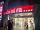 OEMG铝框行李箱大容量加厚多功能拉杆箱学生结实耐用可坐旅行箱密码箱 太空银 【全封闭内衬+折叠杯架】 24英寸  【短途旅行】 实拍图