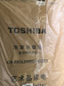 东芝（TOSHIBA）小白桃409L五门日式多门家用冰箱小型429嵌入式自动制冰玻璃面板小户型GR-RM429WE-PG2B3 实拍图
