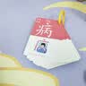 奕思瑞幼儿童识字卡片1-3-6岁1000字象形字幼儿园宝宝一年级看图认字卡 实拍图